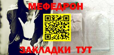 дистиллят марихуана Ирбит