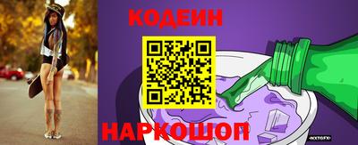 прущая мука Заводоуковск