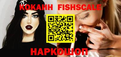 кокаин колумбия Заволжье