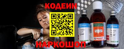 первитин Изобильный