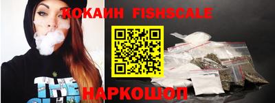 кокаин колумбия Заволжье