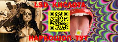 кокаин колумбия Заволжье
