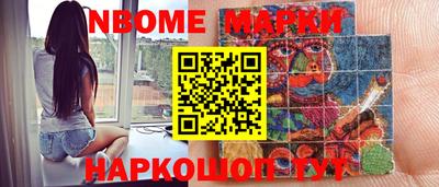 кокаин колумбия Заволжье