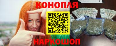 прущая мука Заводоуковск