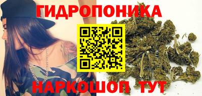 прущая мука Заводоуковск