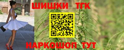 амфетамин Жуковский
