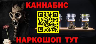 кокаин колумбия Заволжье