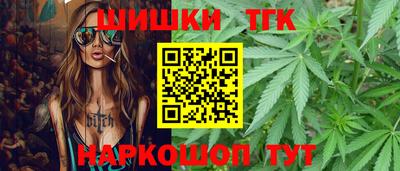 амфетамин Жуковский