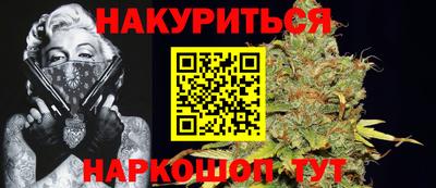 кокаин колумбия Заволжье