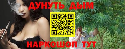 кокаин колумбия Заволжье