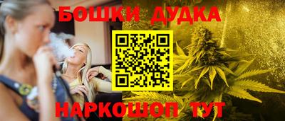 прущая мука Заводоуковск