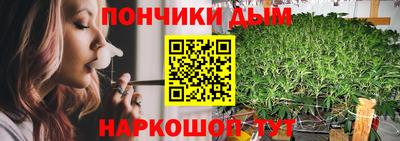 кокаин колумбия Заволжье