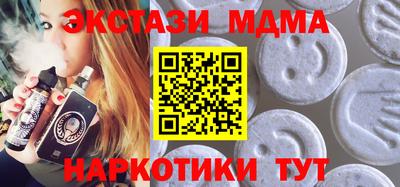 прущая мука Заводоуковск