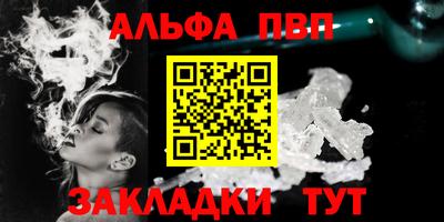 кокаин колумбия Заволжье