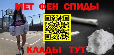 прущая мука Заводоуковск