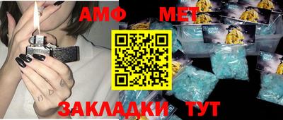 прущая мука Заводоуковск
