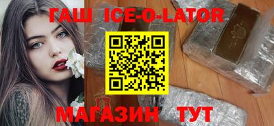 кокаин колумбия Заволжье