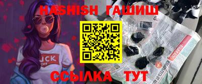 кокаин колумбия Заволжье