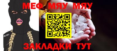 кокаин колумбия Заволжье