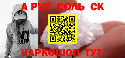 кокаин колумбия Заволжье
