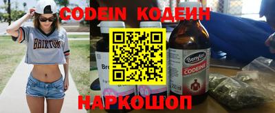 mdma Ипатово