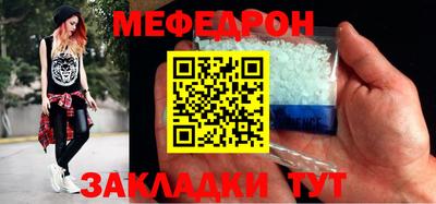амфетамин Жуковский